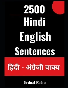 2500 Hindi to English Translation Sentences Learn English Speaking Best For Begi - Picture 1 of 1