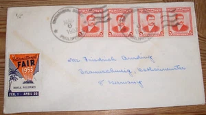 Philippinen 1953 Brief nach Braunschweig Deutschland Vignette Briefsache - Bild 1 von 2