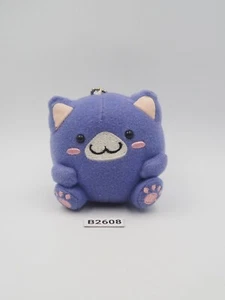 Maruneko Cat B2608 Purple Keychain Mascot 3" Plush Toy Doll Sk Japan - Picture 1 of 7