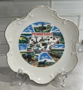 Vintage Tennessee State Souvenir Plate 7.5" Round with Gold rim - Picture 1 of 3