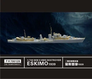 Flyhawk FH700128 1/700 HMS Destroyer Eskimo 1939 Detail Set (For Trumpeter) - Picture 1 of 2