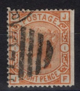 Great Britain 1876 8d Plate 1 SG 46w WM Inverted Used No Gum LH CV £900 Lot M308 - Picture 1 of 2