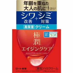 Crema para arrugas de alta humedad ácido hialurónico Rohto Hada Labo Gokujyun 50 g - Imagen 1 de 1