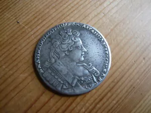 Russland, Zarin Anna Ivanovina, Rubel 1731, silber, Erhaltung - Bild 1 von 2