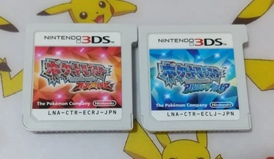 Pokemon Omega Ruby Alpha Sapphire Set 3DS Japanese Game Cardridge - Image 1 of 4