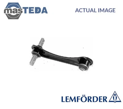 24709 01 WISHBONE TRACK CONTROL ARM REAR UPPER LEFT LEMFÖRDER NEW - Image 1 of 4