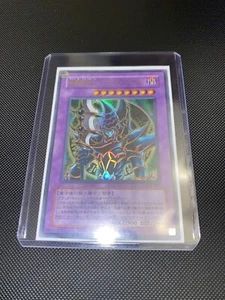 Dark Paladin | Ultra Rare | SY2-001 | Unlimited | Japanese | Yu-Gi-Oh! - Picture 1 of 4