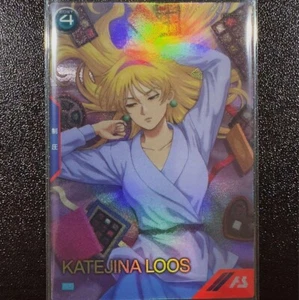 Gundam Arsenal Base KATEJINA LOOS Valentine Heroine Not for sale Gotratan V G - Picture 1 of 3
