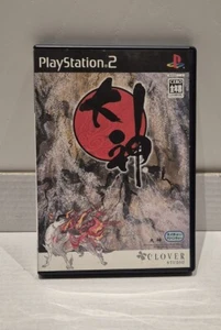 OKAMI PS2 JAP NTSC - COMPLETO - QUASI NUOVO - Foto 1 di 9