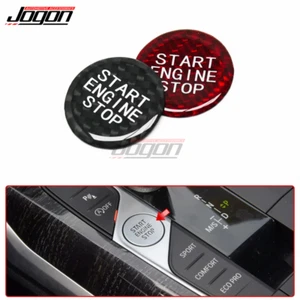 Red Carbon Engine Start Push Button Trim For BMW G20 G22 X5 G05 X6 G06 X7 G07 Z4 - Picture 1 of 8
