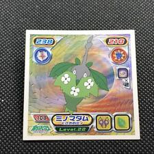 Wormadam Pokemon Diamond pearl Sticker Seal Japanese No.108 Japan F/S