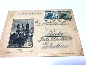 Wilno Poland to Haifa Palestine 1935 Post Card - Picture 1 of 6