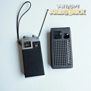 SONY TFM-4500 Solid State AM/FM Radio Vintage Portable Radio Japan - Picture 1 of 7