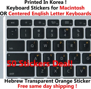 Hebrew Yellow letters Transparent Keyboard Sticker Printed In Korea 50pcs DEAL! - Picture 1 of 2