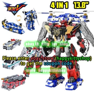 Tobot V Galaxy Detectives Giant Justice V 14" Combiner Robot Figure Fire Engine - Image 1 of 4