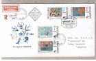 Drawing. Children's drawing. Unicef. First day cover.  Bulgaria 1996