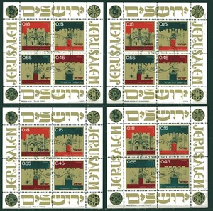 ISRAEL 1972, GATES OF JERUSALEM II, Scott 491a LOT OF 4 VERY FINE USED FIRST DAY - Bild 1 von 1