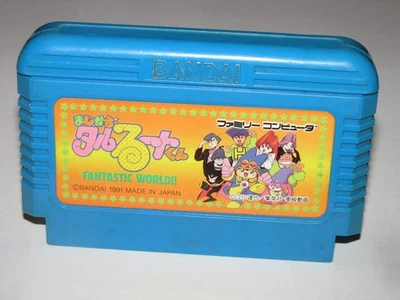 Magical Taruruto-kun 1 Fantastic World Famicom NES Japan import US Seller - Image 1 of 2