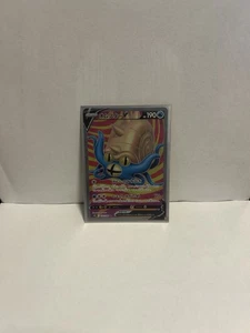 Omastar V 100/098 SR Paradigm Trigger S12 Pokemon Card Japan Ship from US - Picture 1 of 3