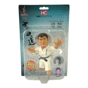 Judo Pride Hidehiko Yoshida MMA Hao collection Figure Doll SENGOKU - Picture 1 of 12