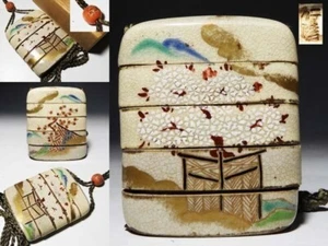 Estuche Ornamental Inro Era Edo Japonés Antiguo Kioto Artículos Cerezo Flor Estampado - Imagen 1 de 8