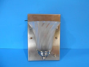 *12 VOLT RV WALL MOUNT DECORATIVE LIGHT 39500SNI-2657CF FREE SHIPPING - Bild 1 von 4