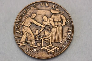 MEDAILLE DER GOLD- UND SILBERGIESSER - Bild 1 von 4