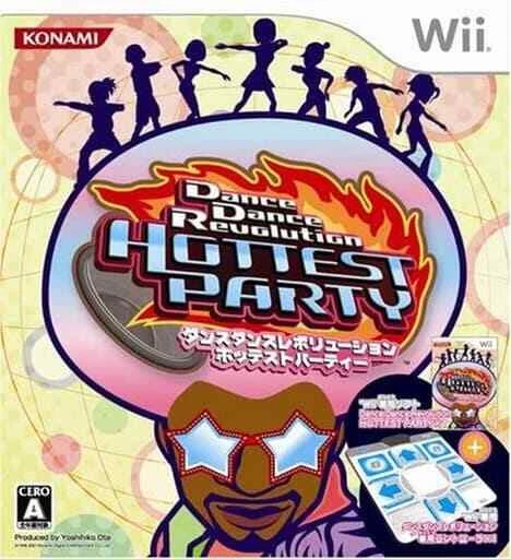 Dance Dance Revolution Hottest Party Dedicated controller bundle... Wii JP Ver. - Image 1 of 1