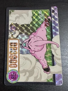 Dragon Ball Z Carddass Majin Buu #317 TCG PRISM BANDAI 1995 (US SELLER) - Bild 1 von 2