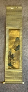 Japanese Vintage Hanging Scroll KAKEJIKU Hand Paint Silk Landscape - Picture 1 of 5