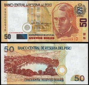 PERU 50 NUEVOS SOLES (P180b) 2006 UNC - Picture 1 of 1