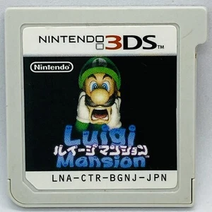 Nintendo 3DS Luigi’s Mansion 1 Japanese Action Games Luigi Mario Brothers - Picture 1 of 2