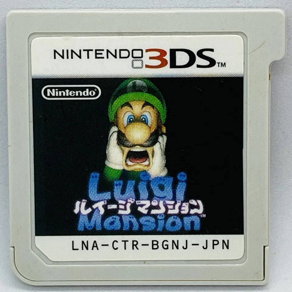 Nintendo 3DS Luigi’s Mansion 1 Japanese Action Games Luigi Mario Brothers - Image 1 of 2