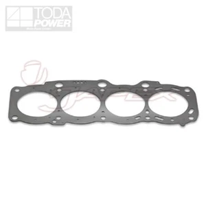 TODA High Stopper Metal Head Gasket for ALTEZZA SXE10 3S-GE 0.3mm 12251-3SG-203 - Picture 1 of 2