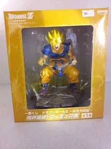 SONGOKU GOKU DRAGONBALL Z ACTION FIGURE STATUE BANPRESTO - Picture 1 of 1