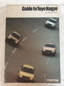 1980 MAZDA Guide to TOYO KOGYO Corporate Original Sales Brochure - Bild 1 von 18