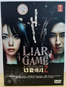 DVD Japanese Drama LIAR GAME Season 2 Eps 1-9 END Eng Sub All Region FREESHIP - Picture 1 of 4