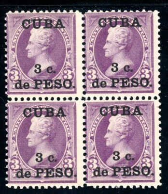 USAstamps Unused FVF 1899 USCuba Overprint Block Scott 224 OG MNH Scarce - Image 1 of 2