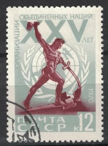 RUSSIA,USSR:1970 SC#3747 Used CTO 25th anniversary of the United Nations Q - Picture 1 of 2