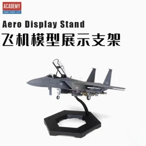 Academy AC15065 1/72 Aero Display Stand (Plastic Model) - Imagen 1 de 4