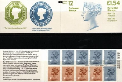 UK 1984 TWO Left & Right  BOOKLETS Postal History Embossed Stamps  20 Stamps MNH - Image 1 of 4