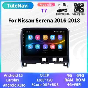 For Nissan Serena 2016-2018 Car Radio Multimedia Video Player Stereo Screen GPS - Picture 1 of 30