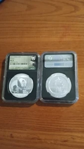 China PRC People's Republic 2016 Silver 10Y Yuan Panda NGC MS-70 - Picture 1 of 2