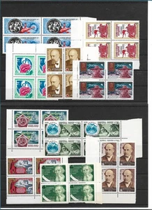 SMT, Russia and Soviet Union SUPERB LOT OF 63 BLOCKS OF 4 MNH LOT 7 - Picture 1 of 6