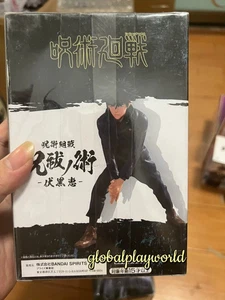 Banpresto Jujutsu Kaisen Megumi Fushiguro Collection Figure Special Edition - Picture 1 of 6