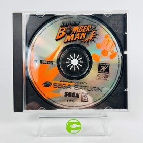 Saturn Bomberman (Sega Saturn, 1996)