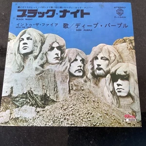Deep Purple - Black Night - Japanese import - 7” 1st reissue - Picture 1 of 4