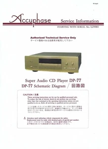 Accuphase Service Manual para DP - 77 Copy - Imagen 1 de 1