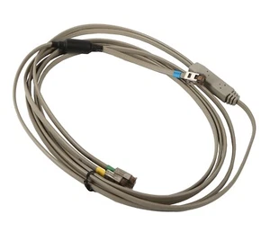 IBM SurePOS Splitter Cable - Picture 1 of 5