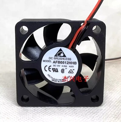 DELTA AFB0512HHB 5015 DC12V 0.20A 5CM 2-Wire Dual Ball Cooling Fan - Image 1 of 2
